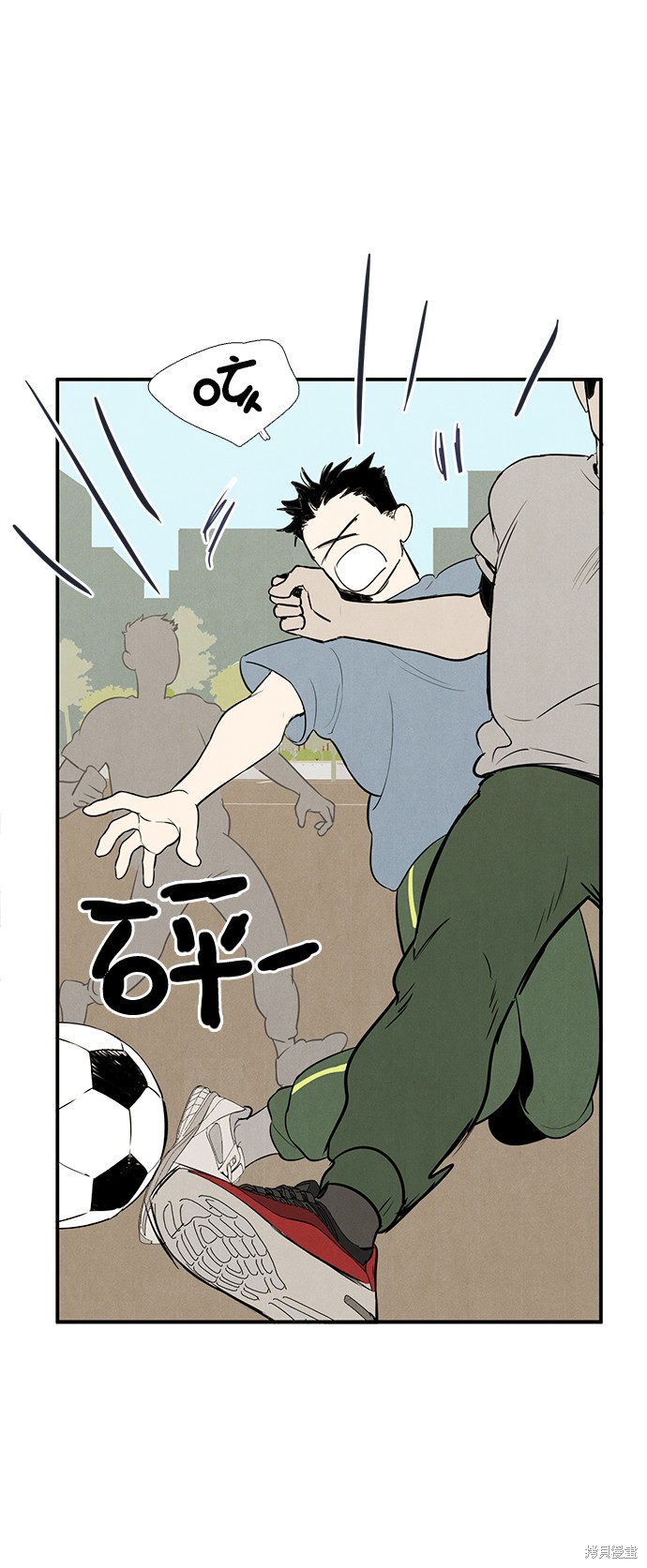 第117页