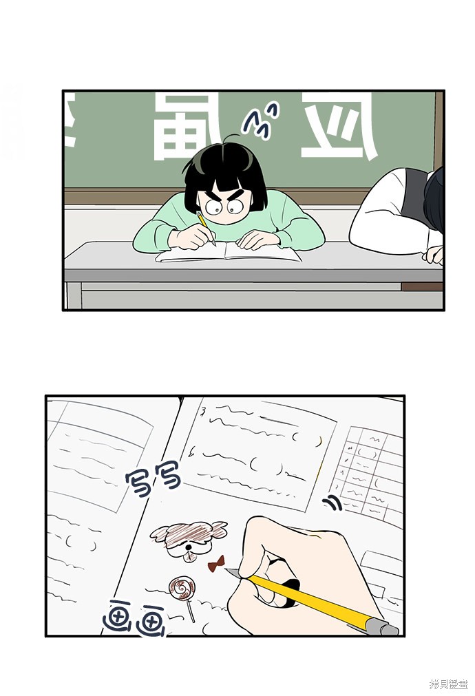 第92页