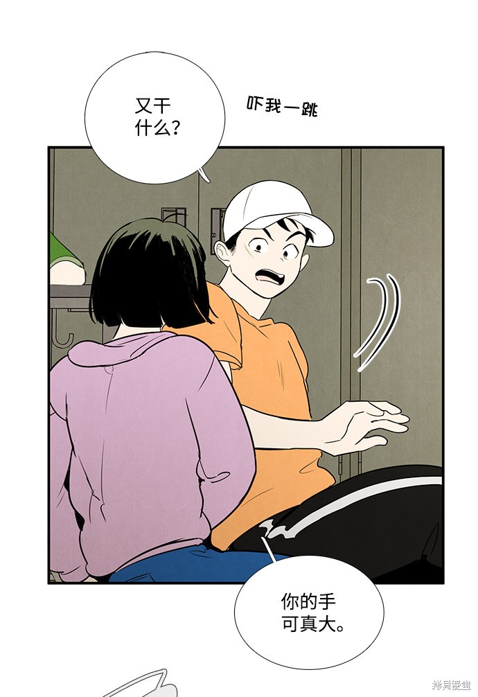 第105页