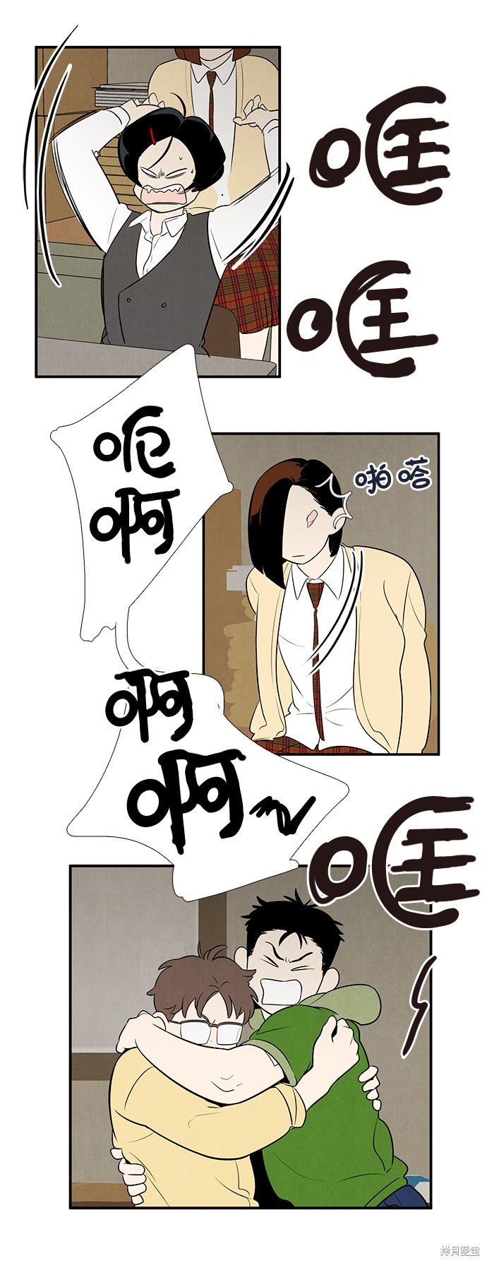 第107页