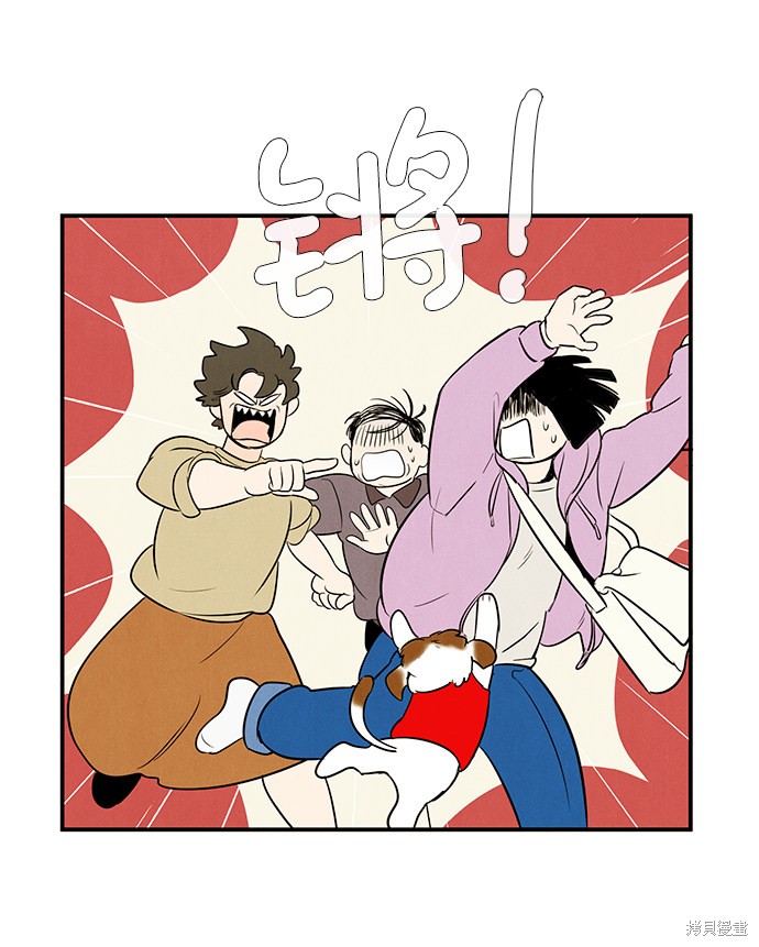 第121页