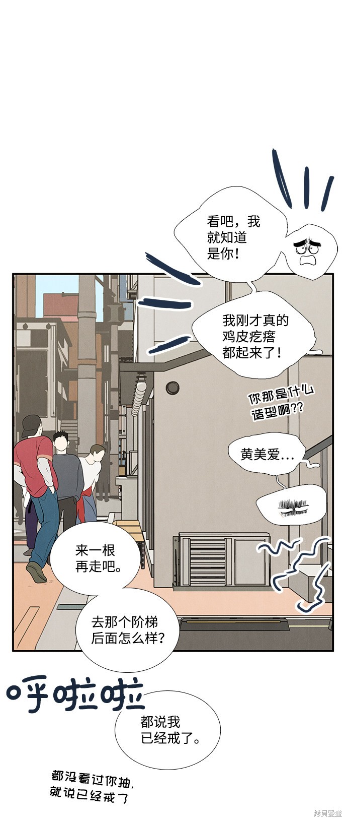 第118页