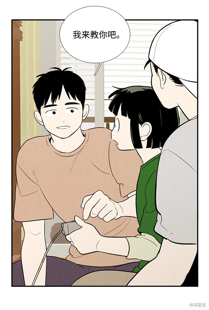 第116页