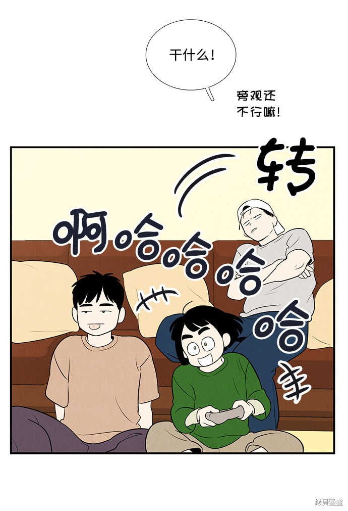 第121页