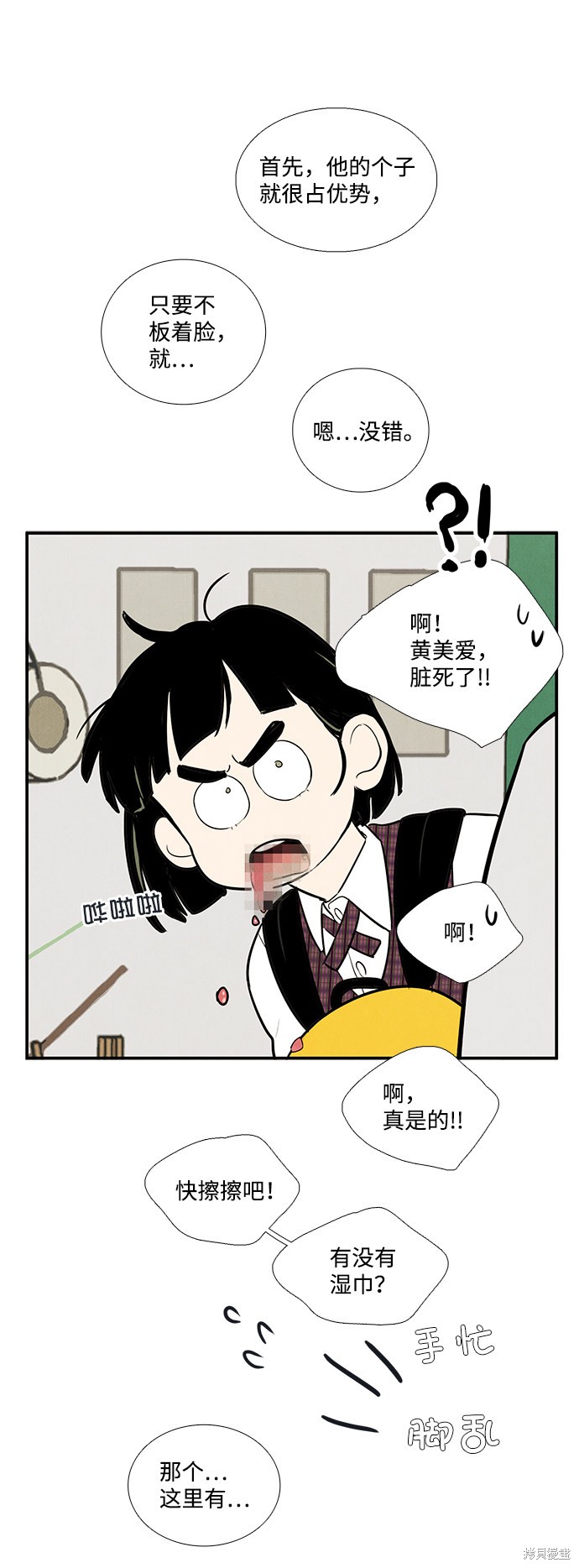 第131页