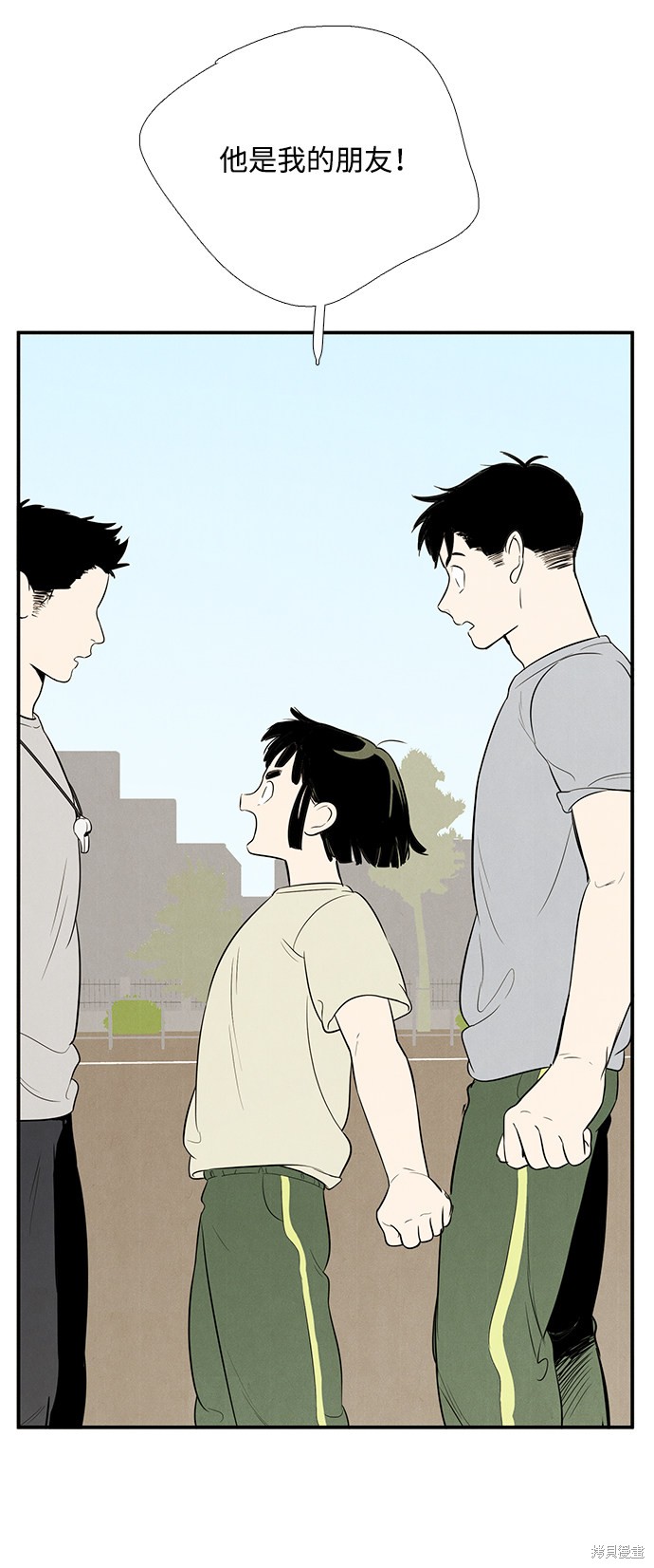 第141页