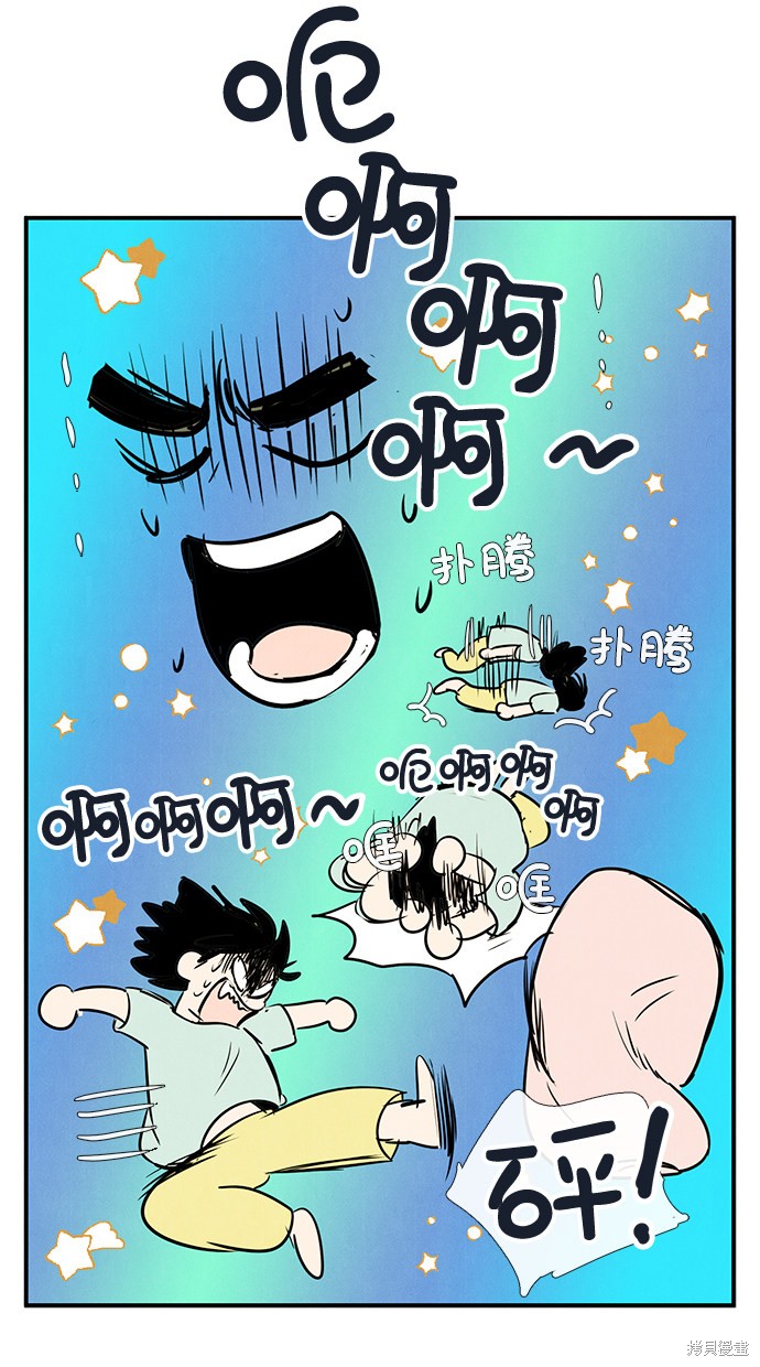第151页