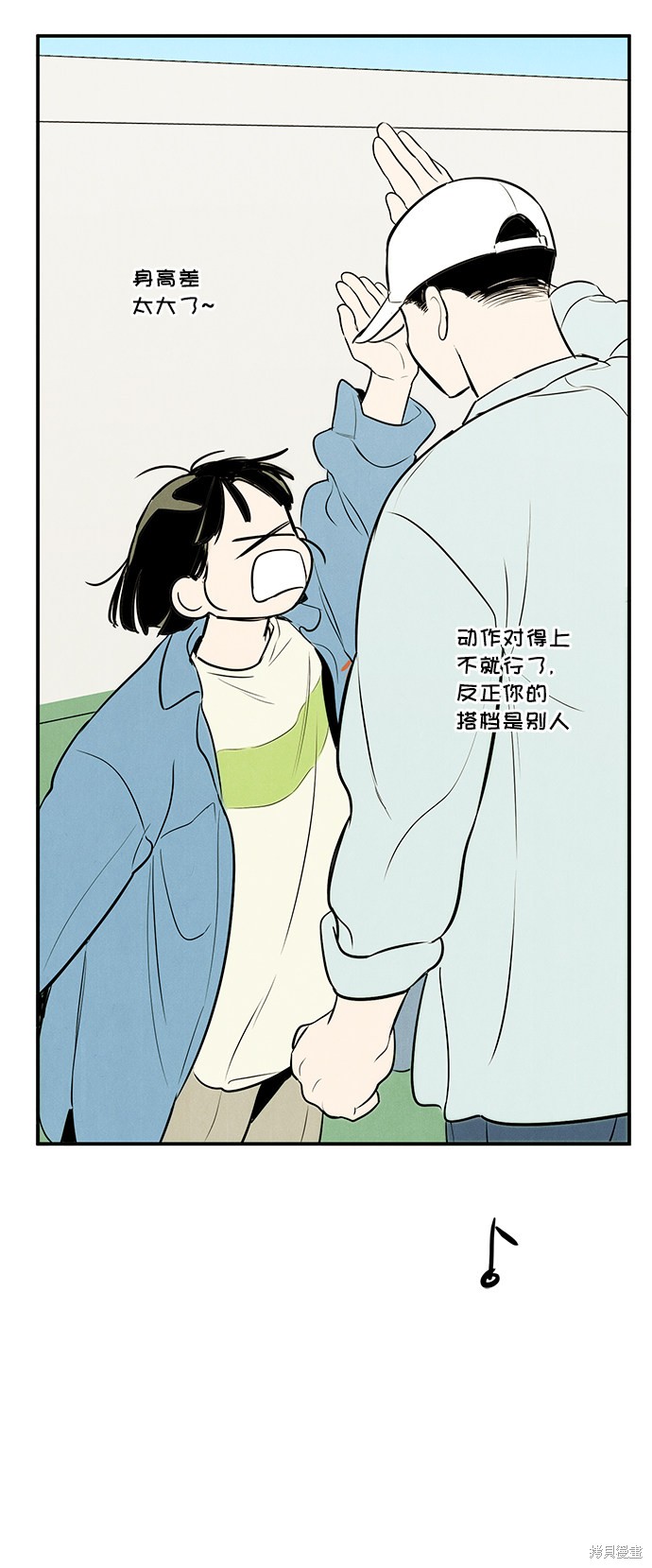 第155页