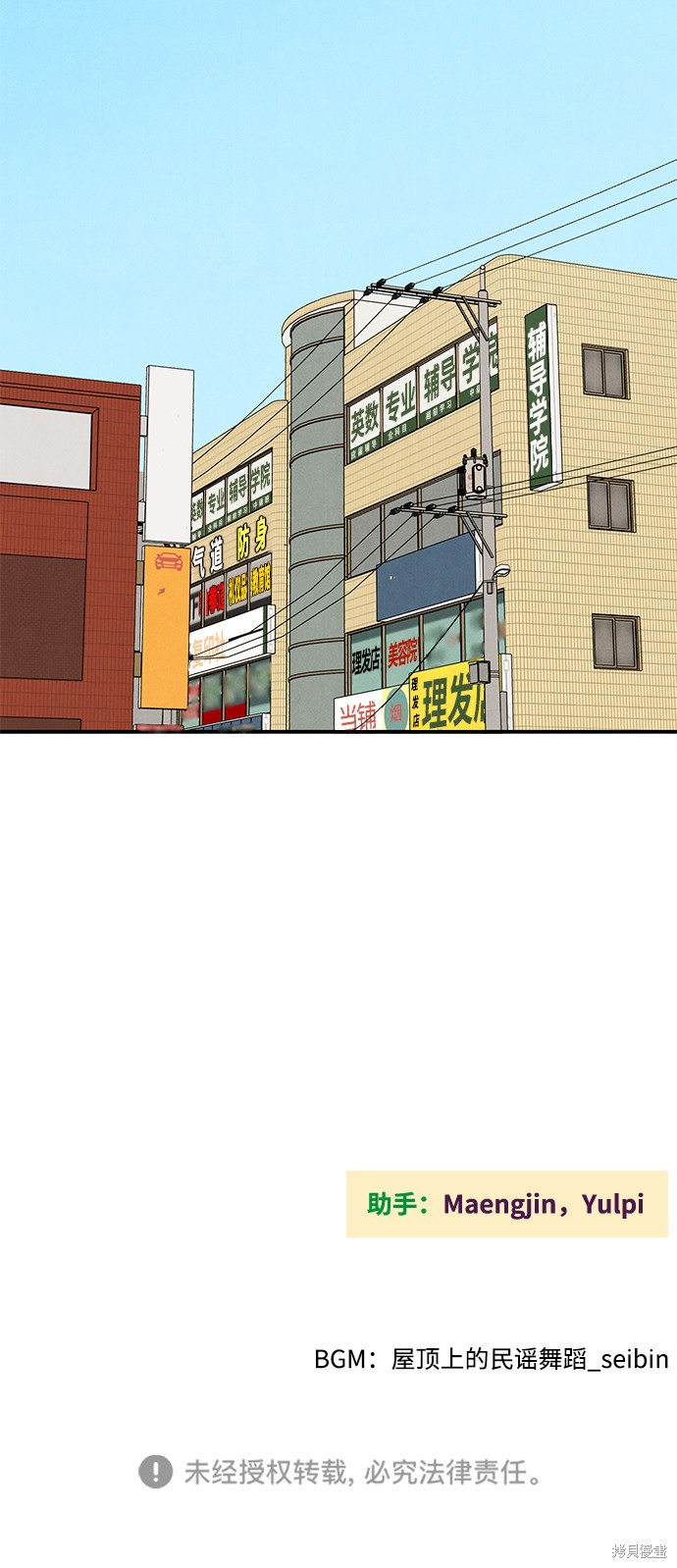 第165页