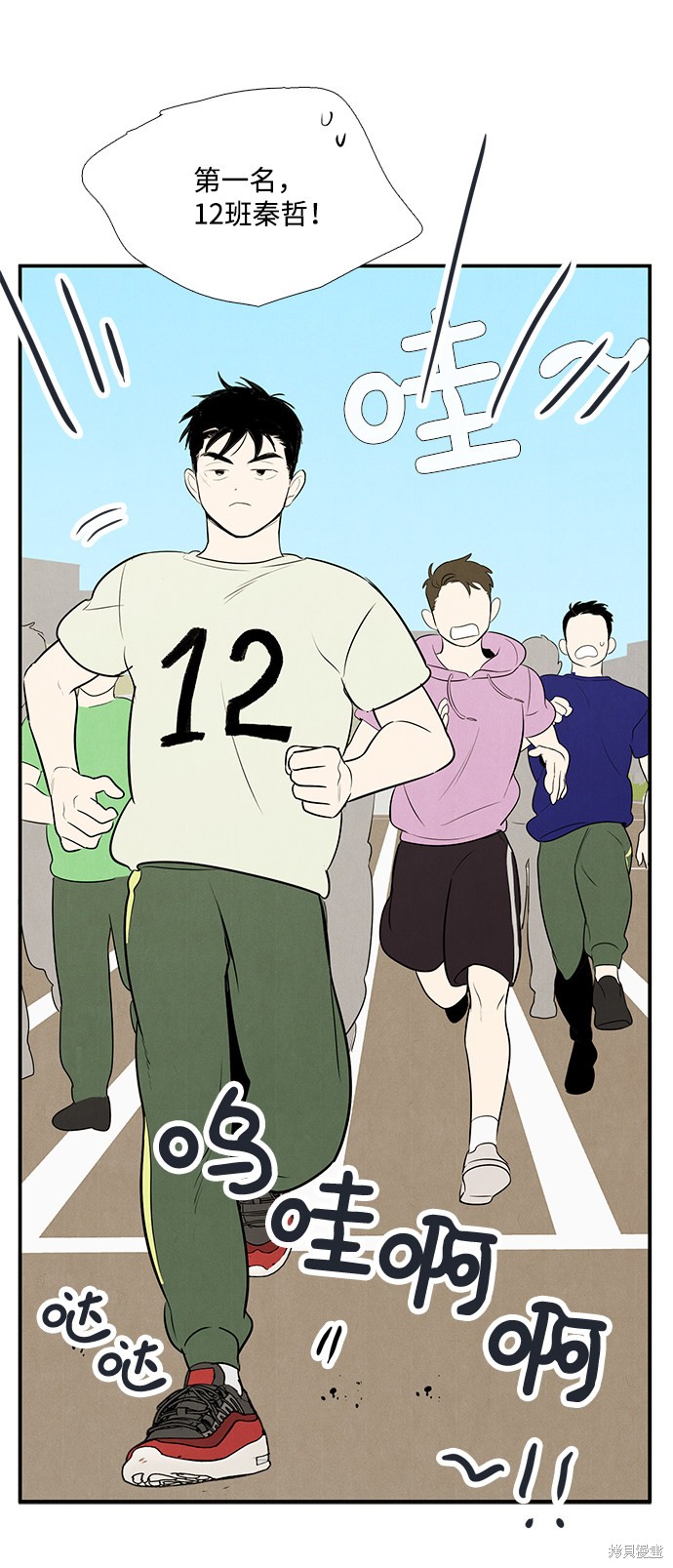 第134页