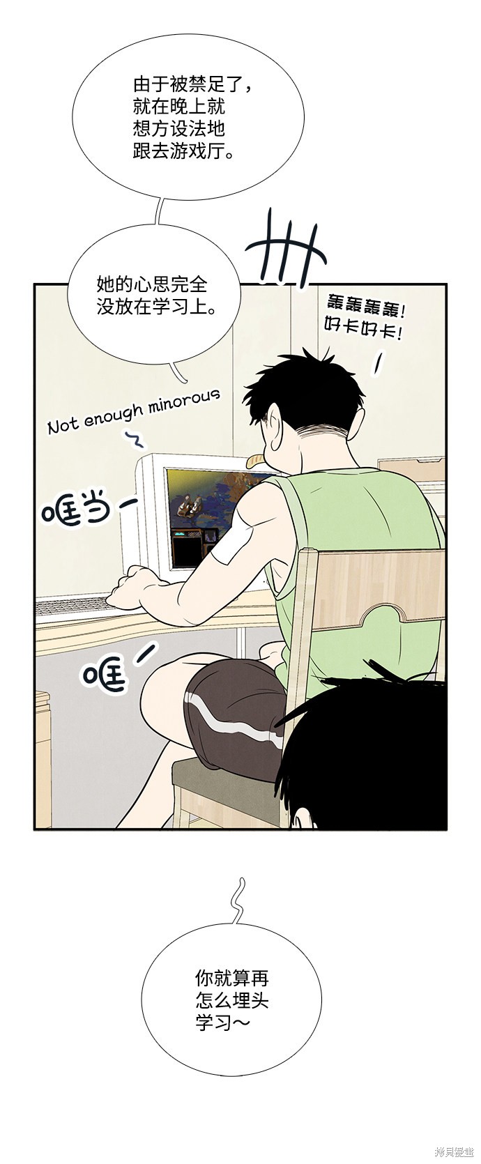 第161页