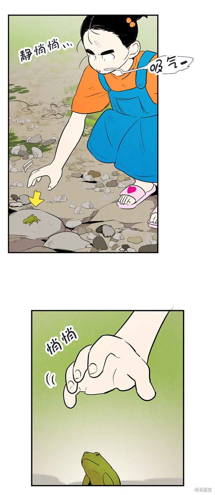 第105页