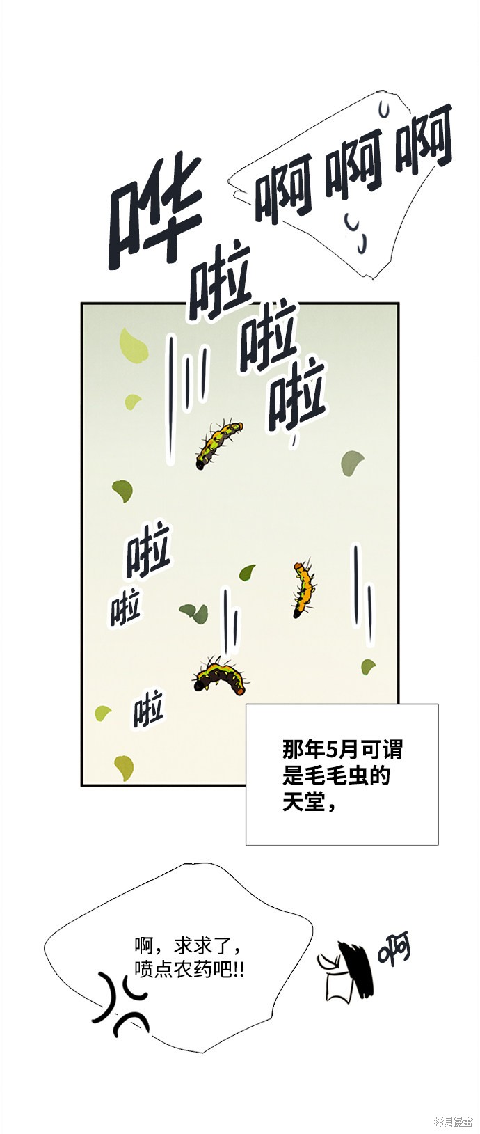 第124页