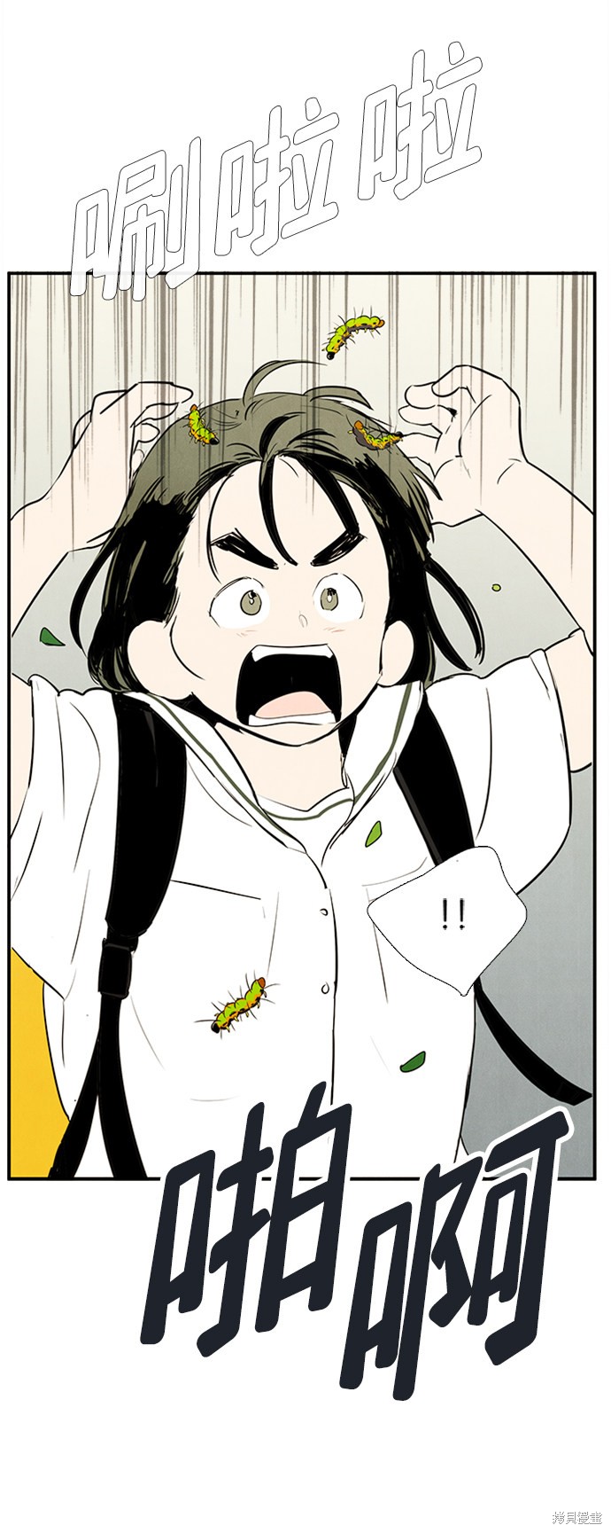 第125页