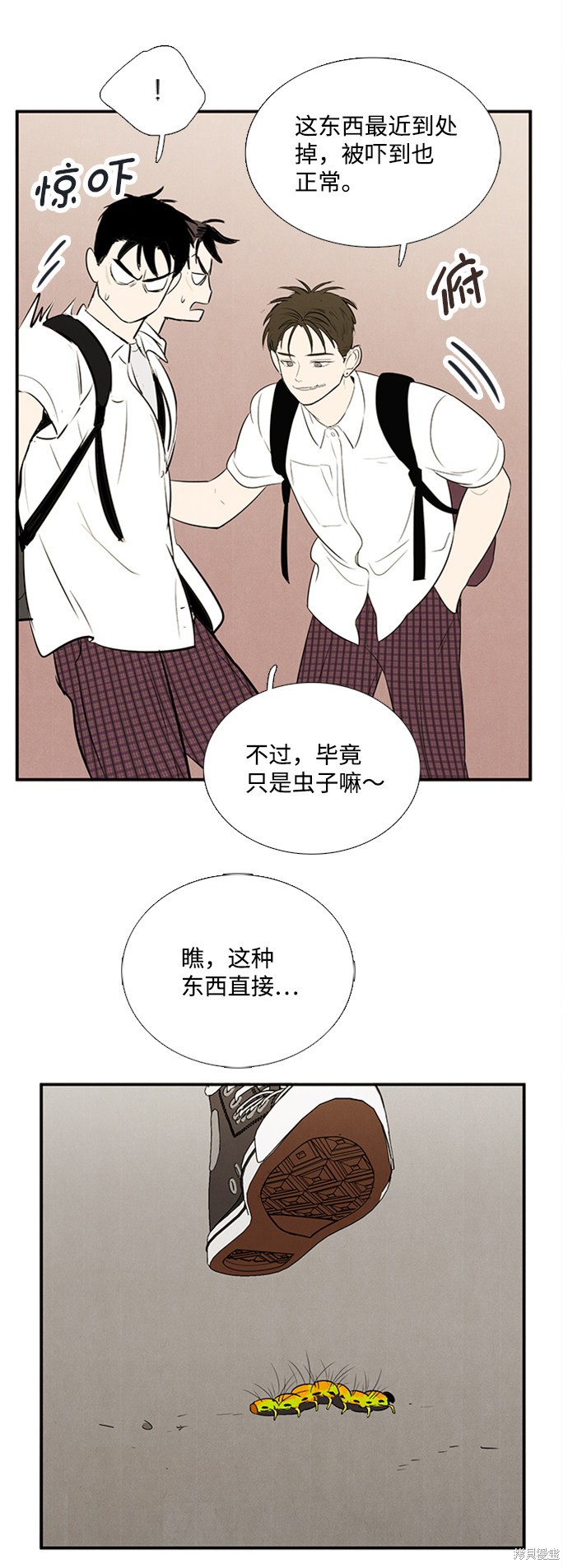 第62页