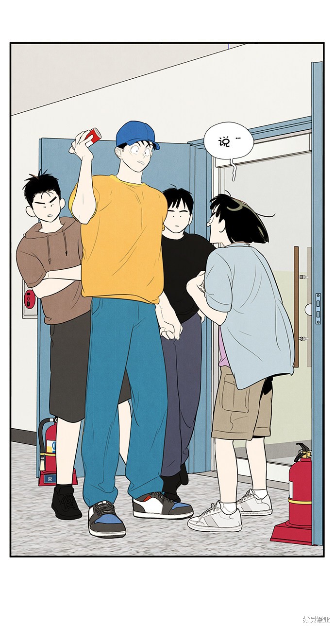 第147页