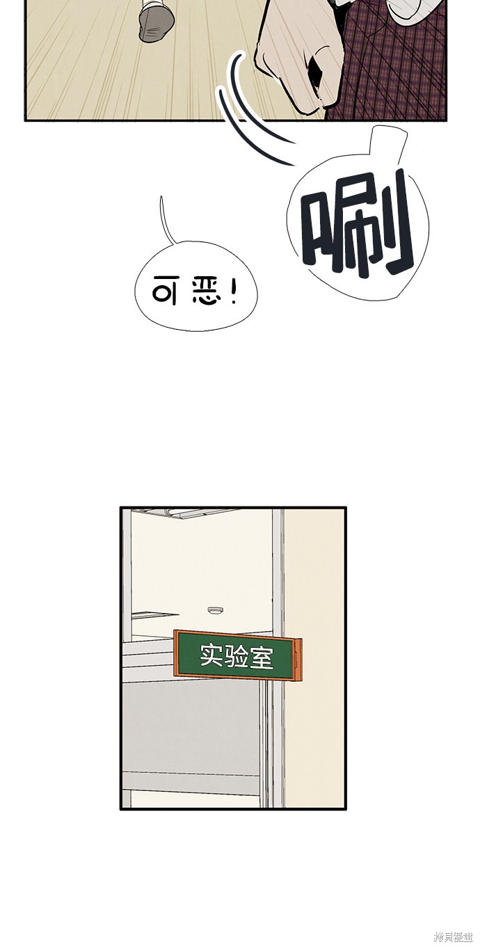 第180页