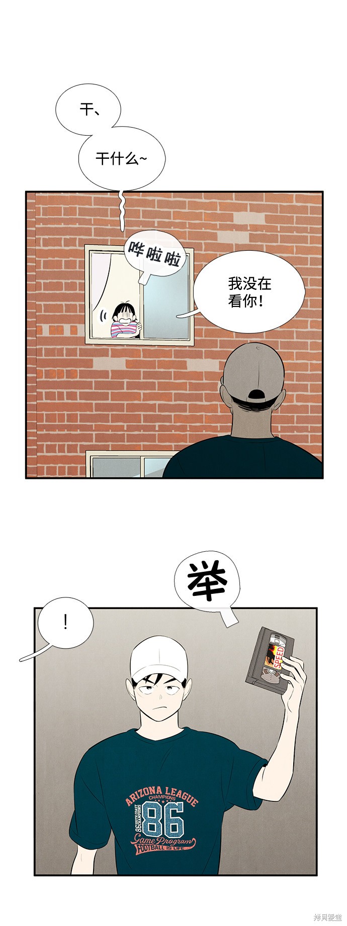 第109页