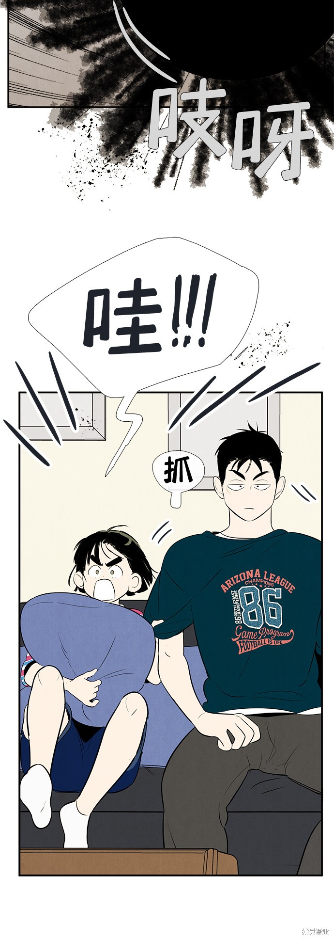 第88页