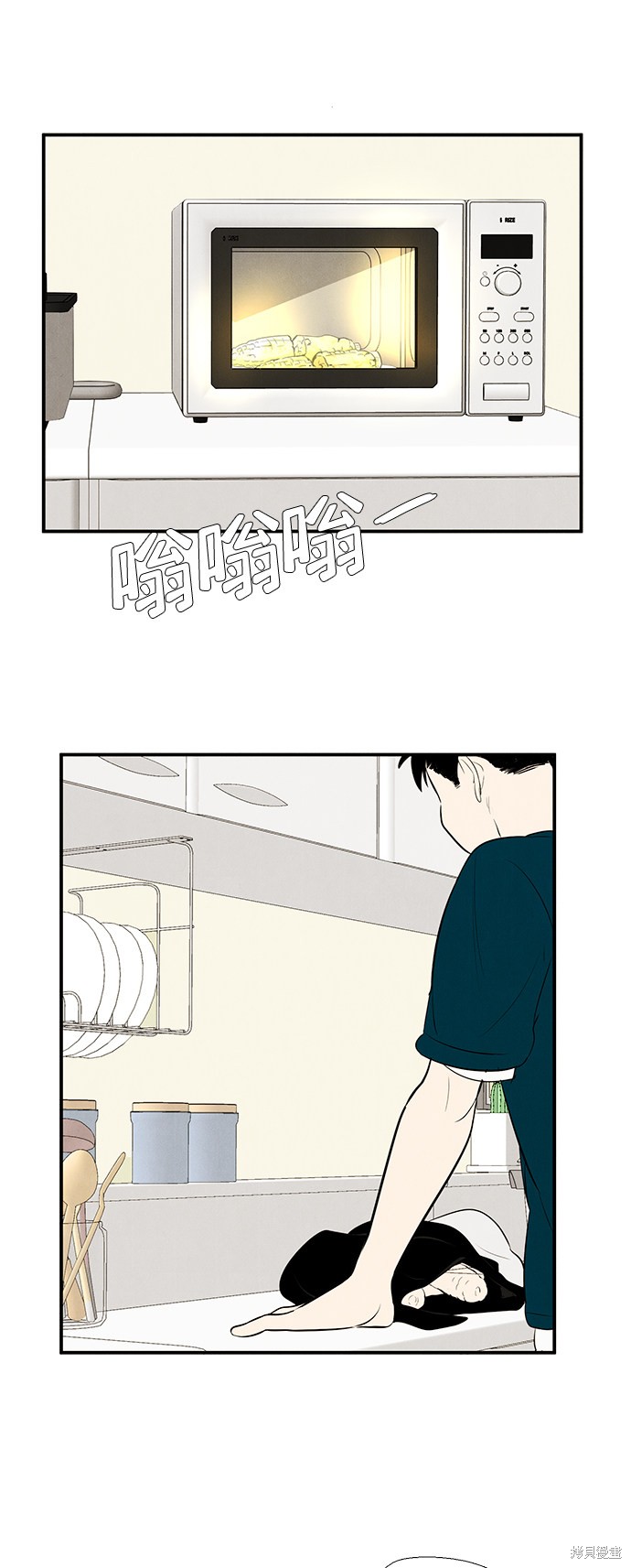 第98页