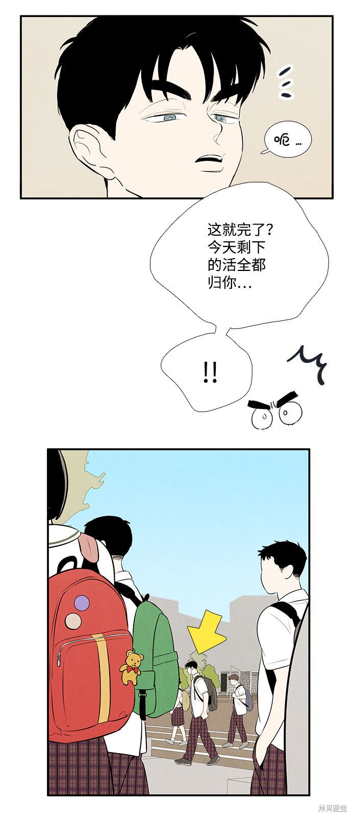 第125页