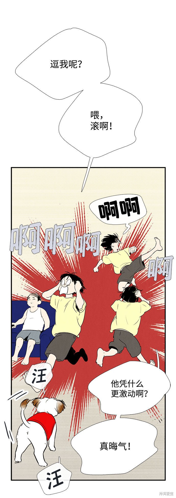 第83页