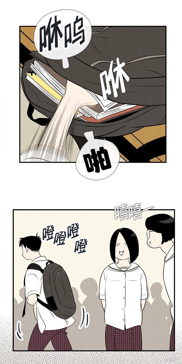 第115页