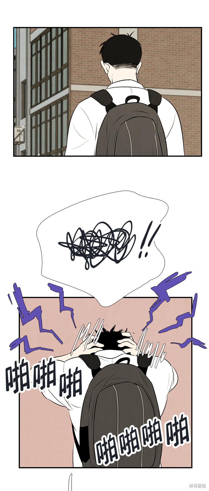 第134页