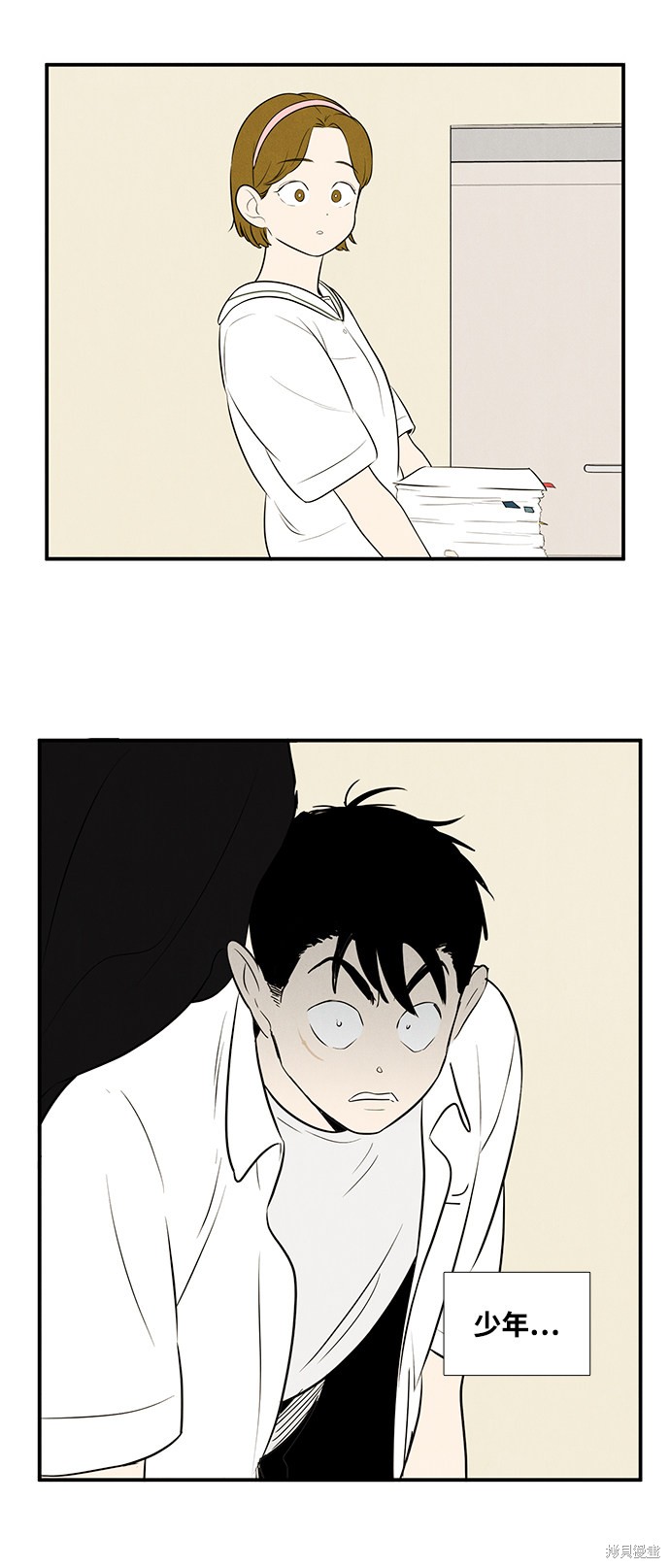 第69页