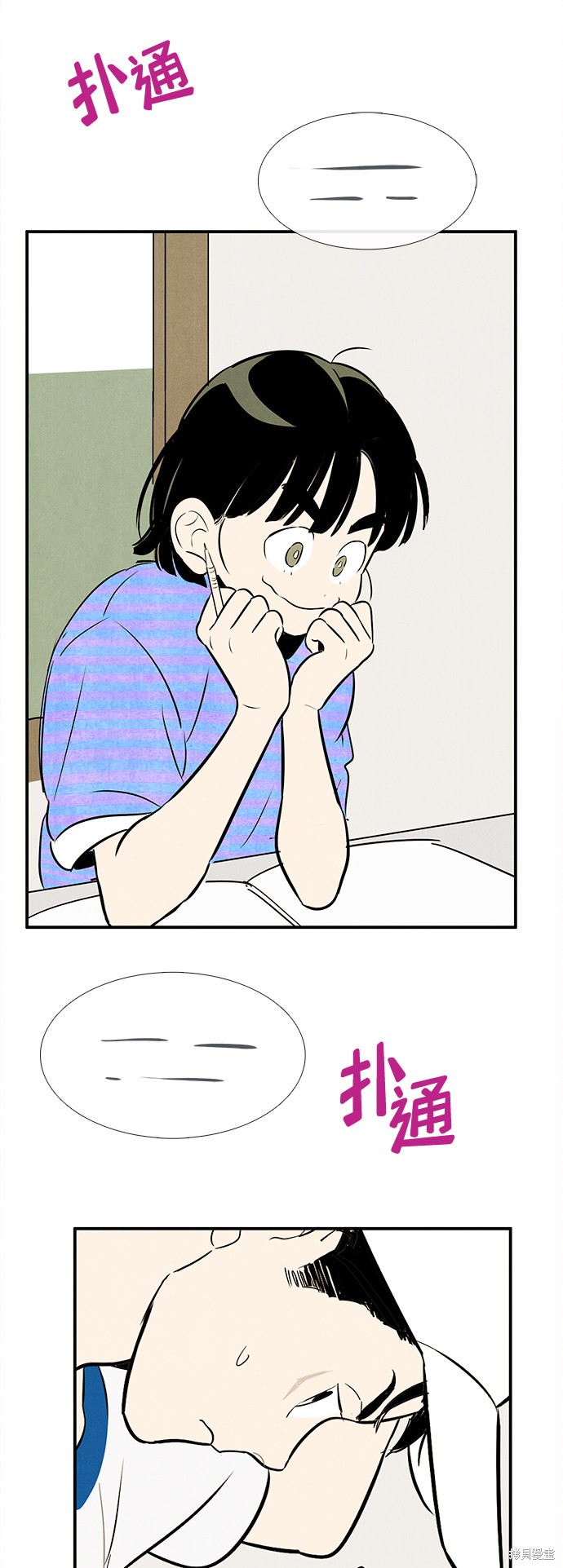 第96页