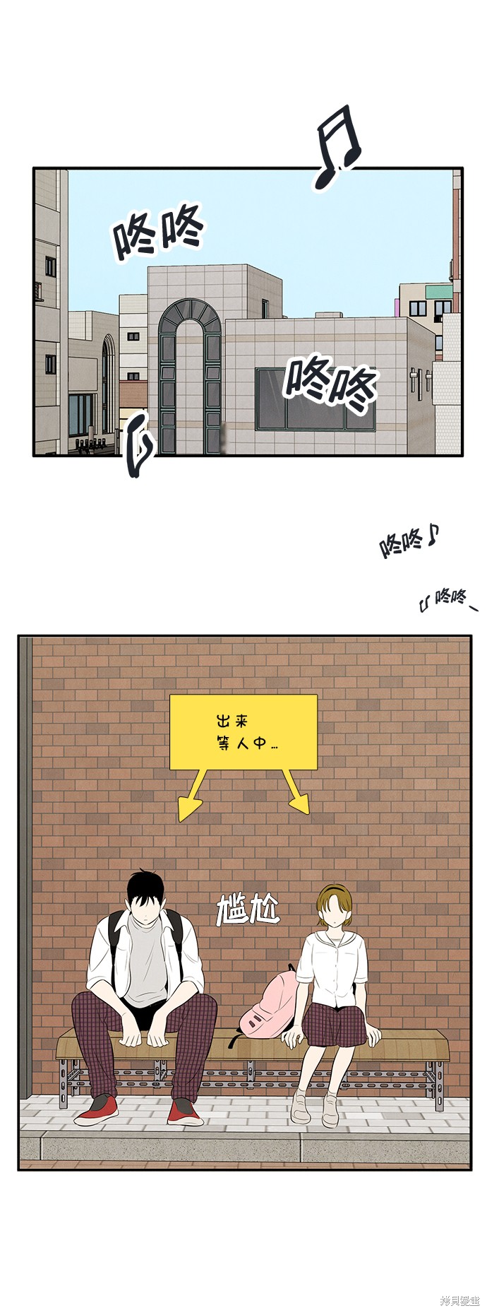 第105页