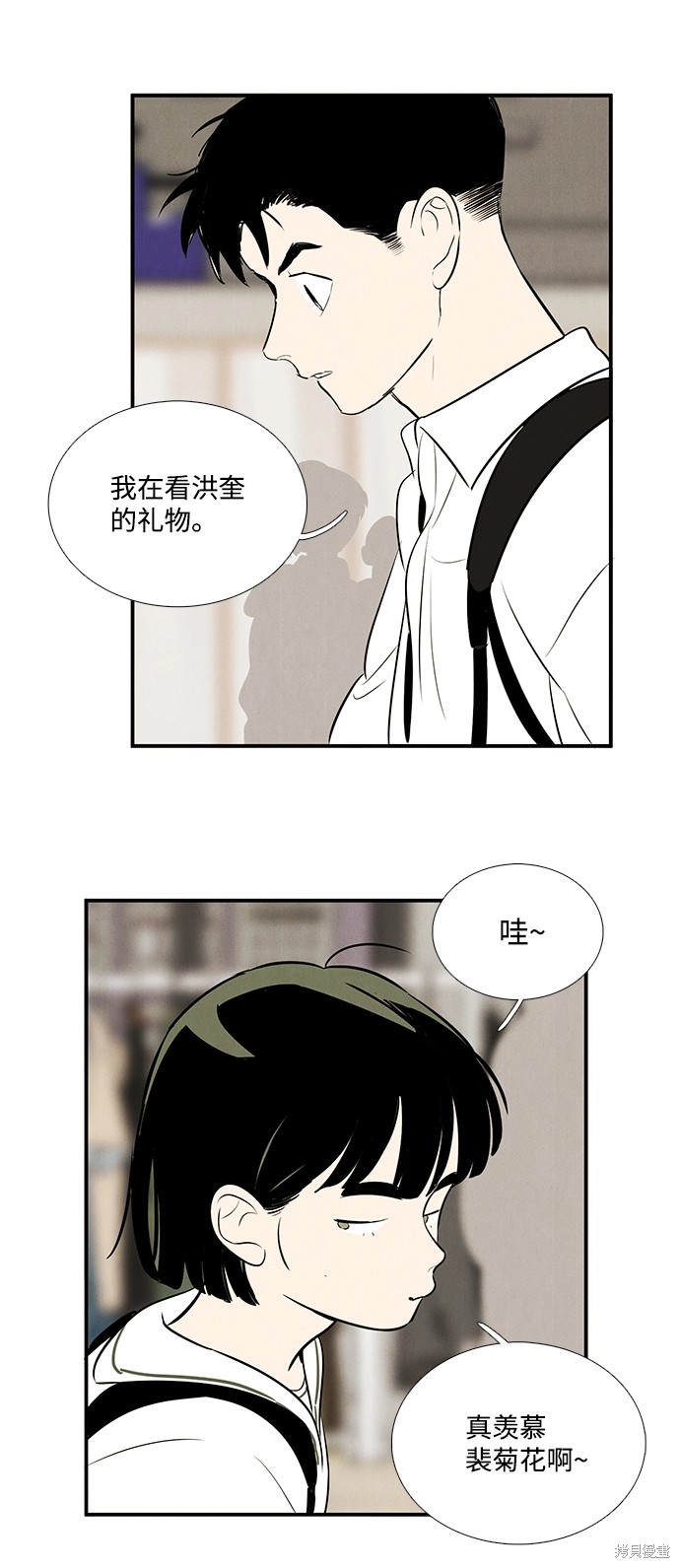 第100页