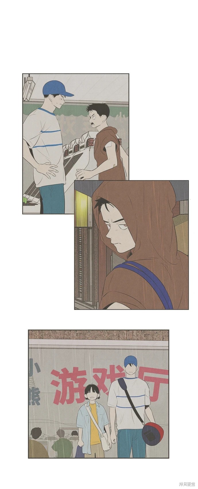 第50页
