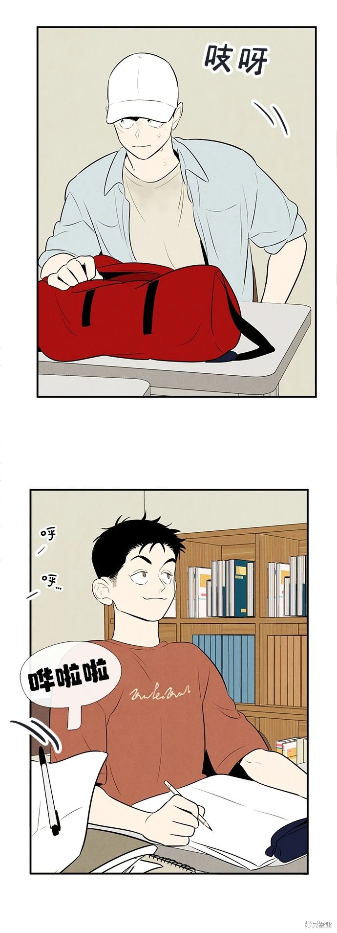 第60页
