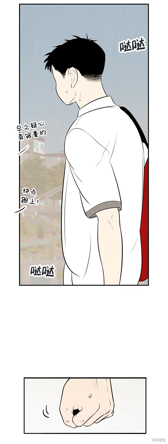 第100页