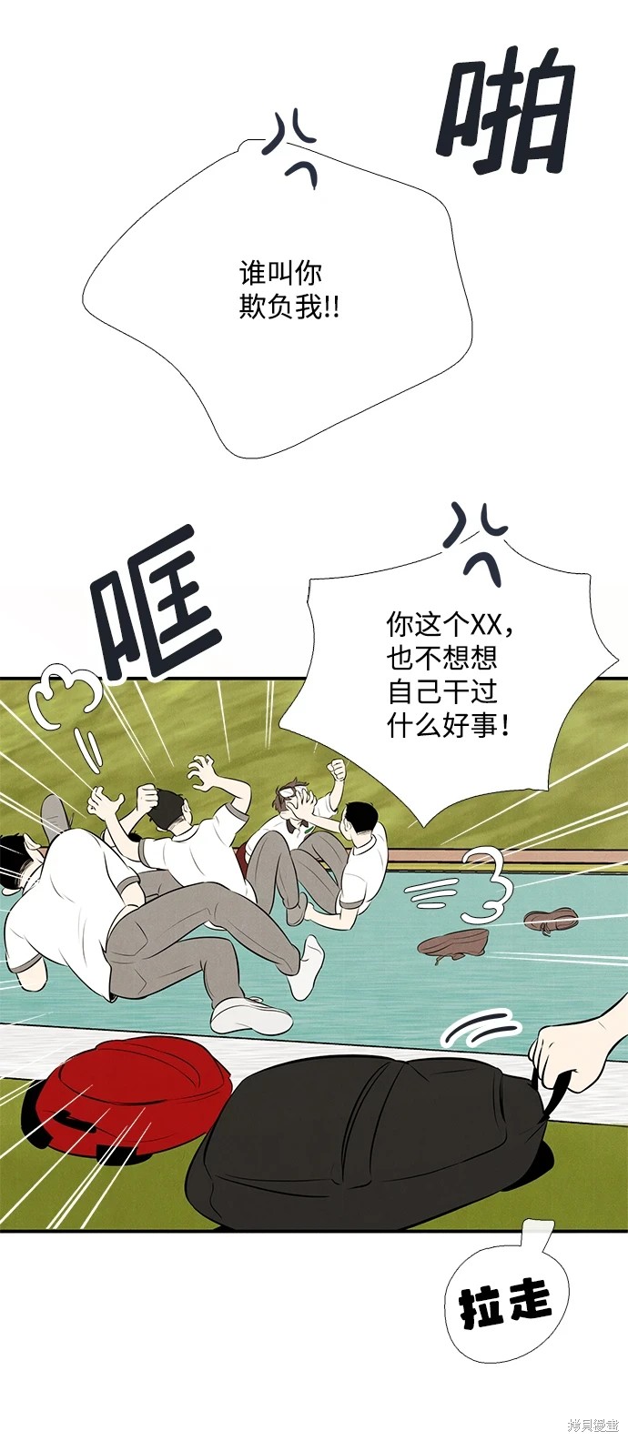 第120页