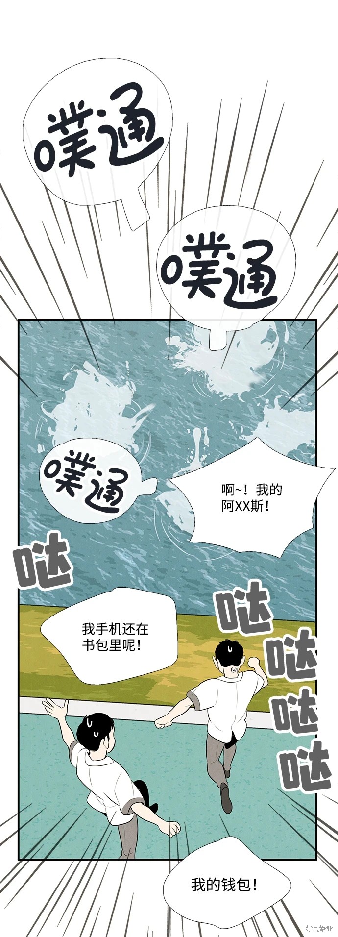 第127页
