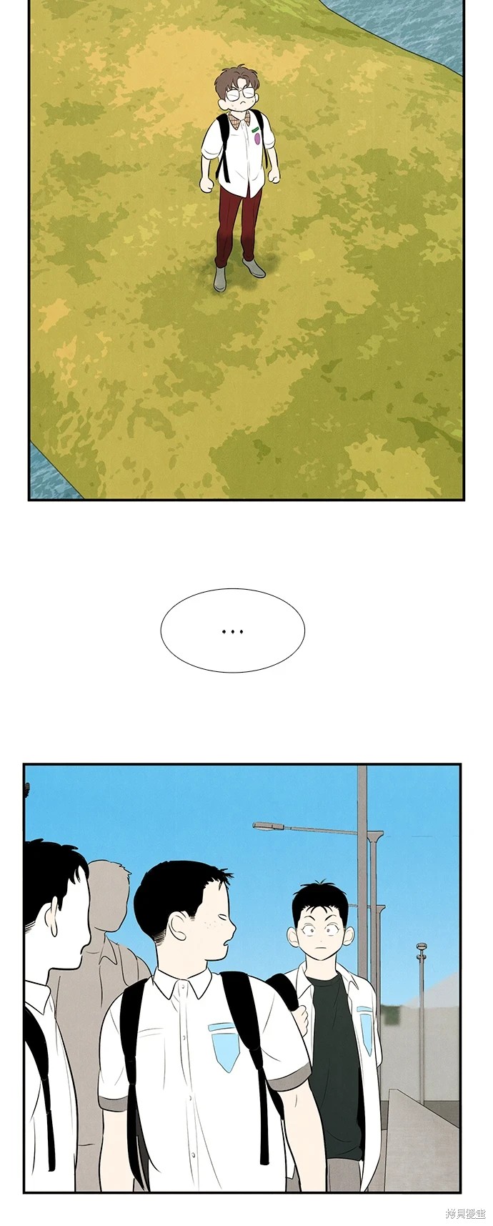 第71页