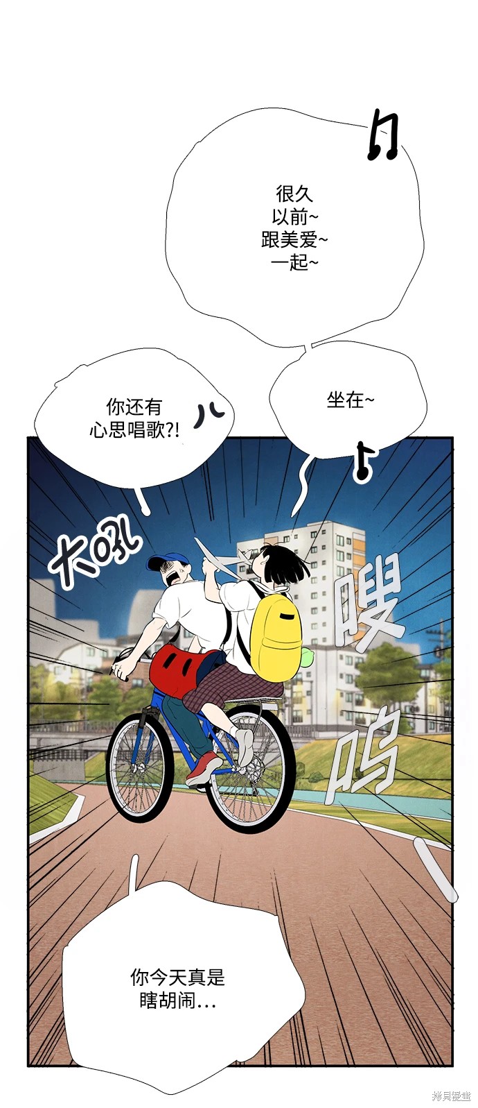 第146页