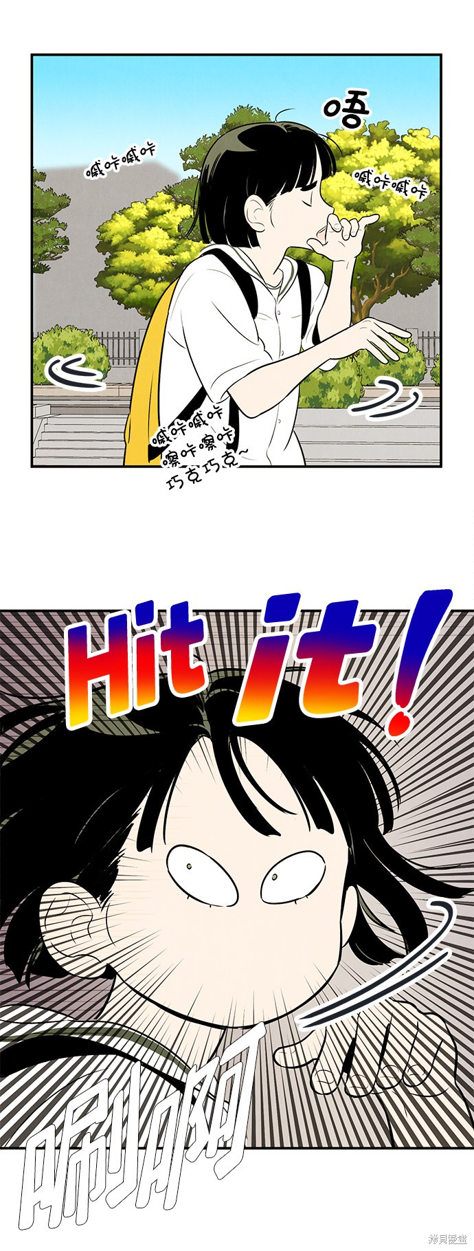 第103页