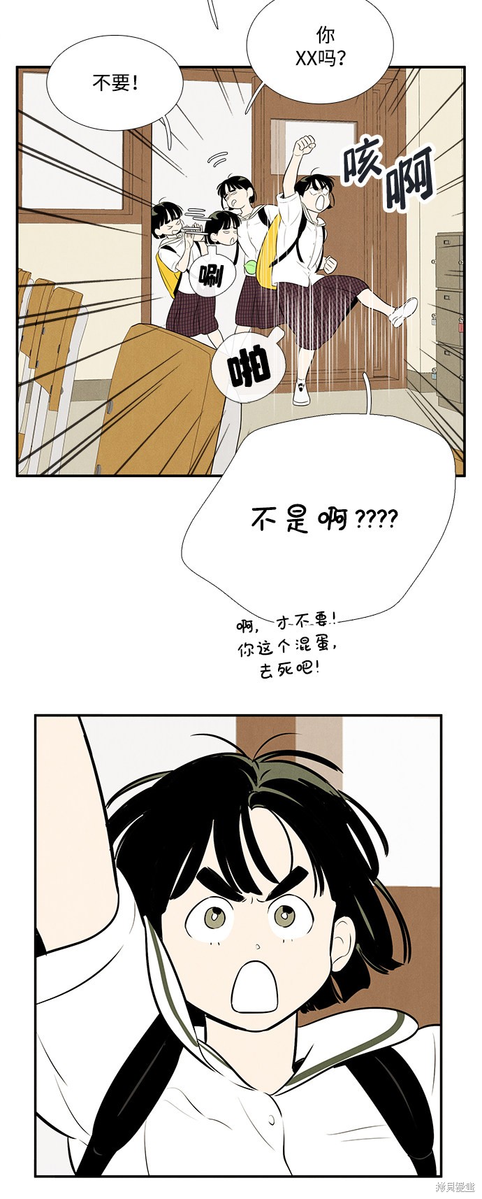 第106页