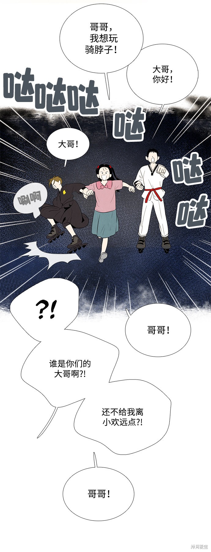 第127页