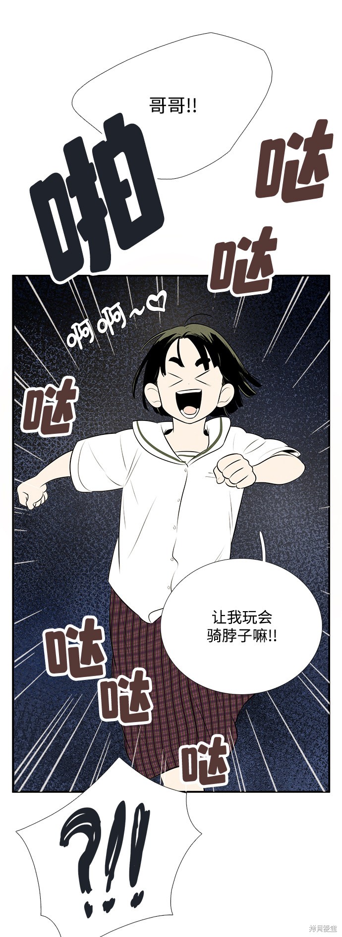第128页