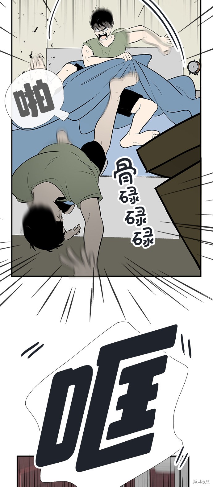 第137页