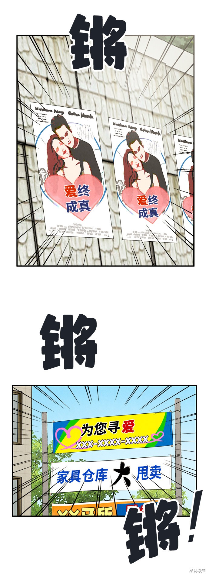 第100页