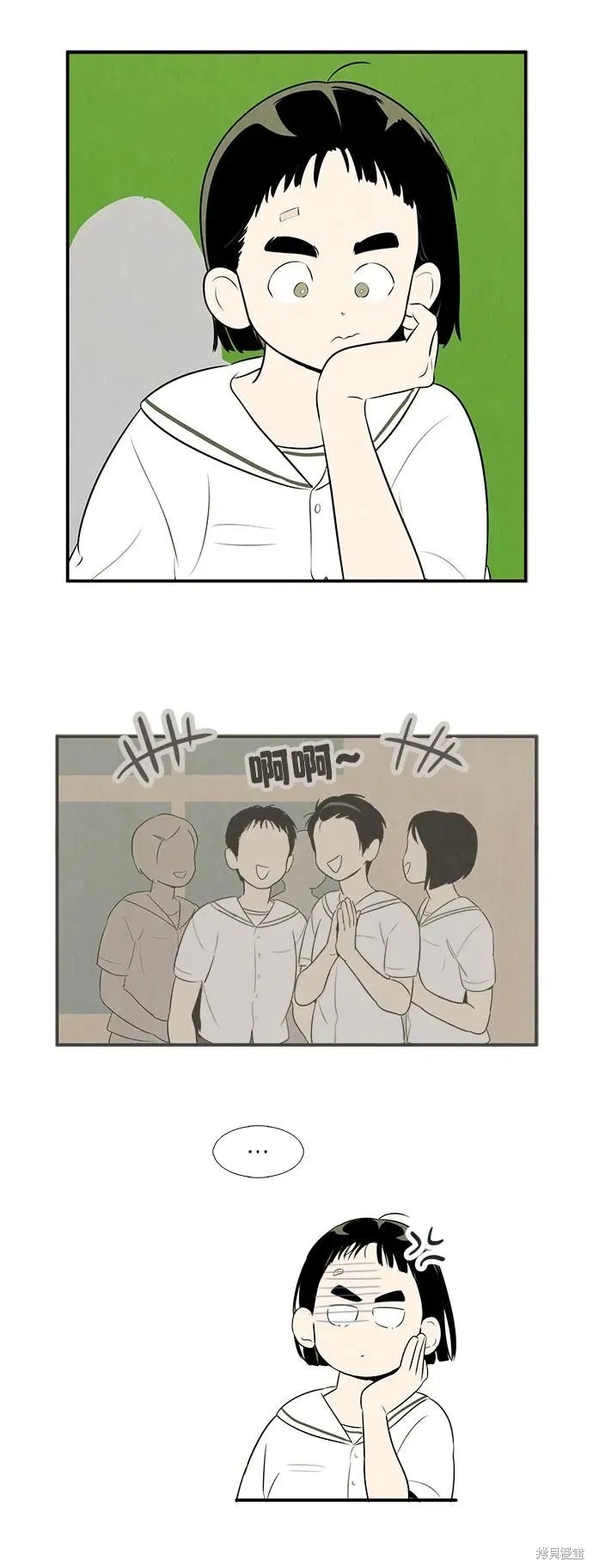 第92页