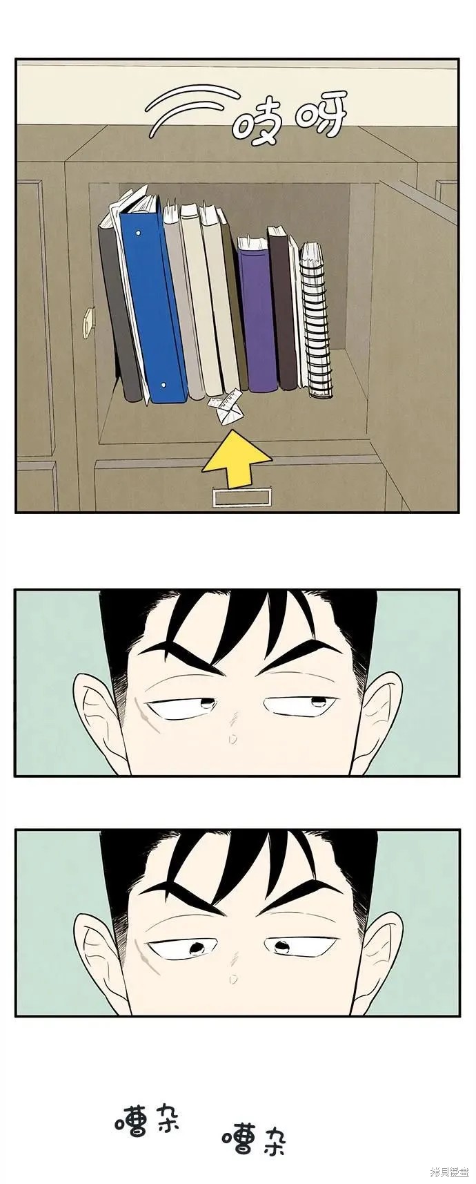 第83页