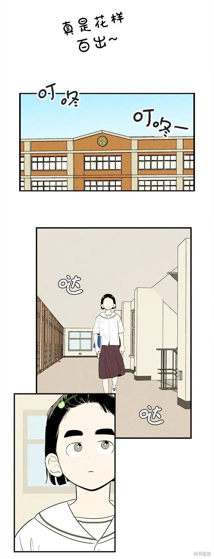 第94页