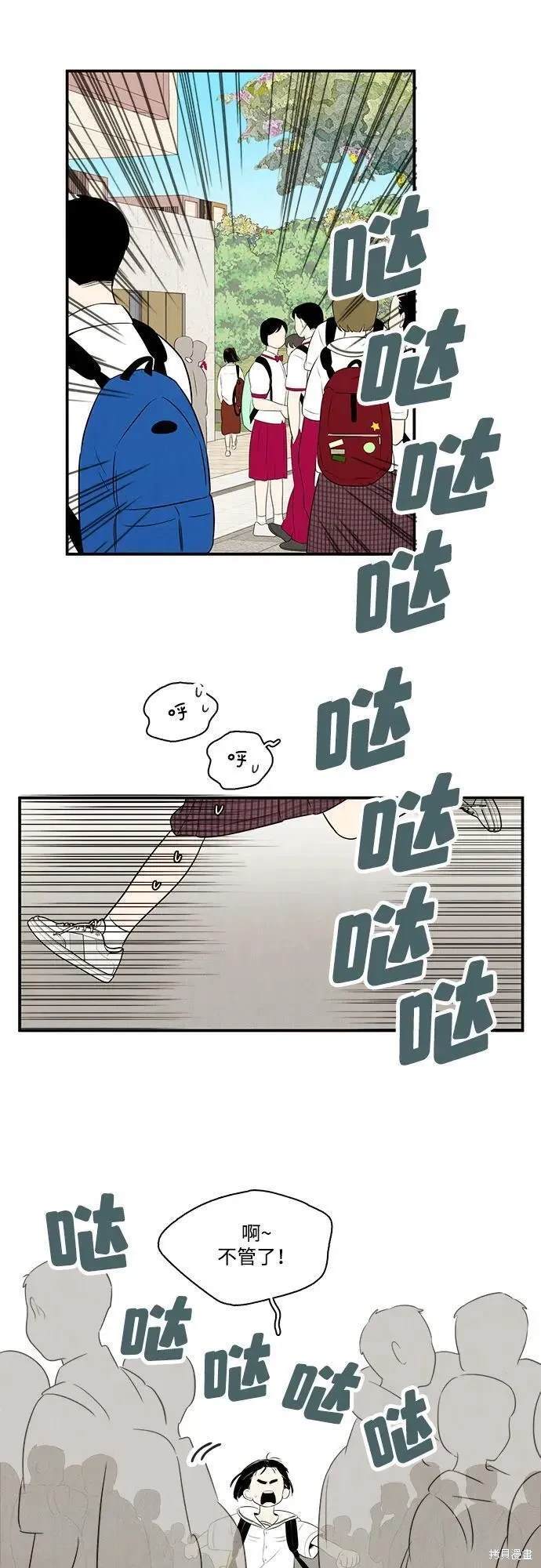 第65页