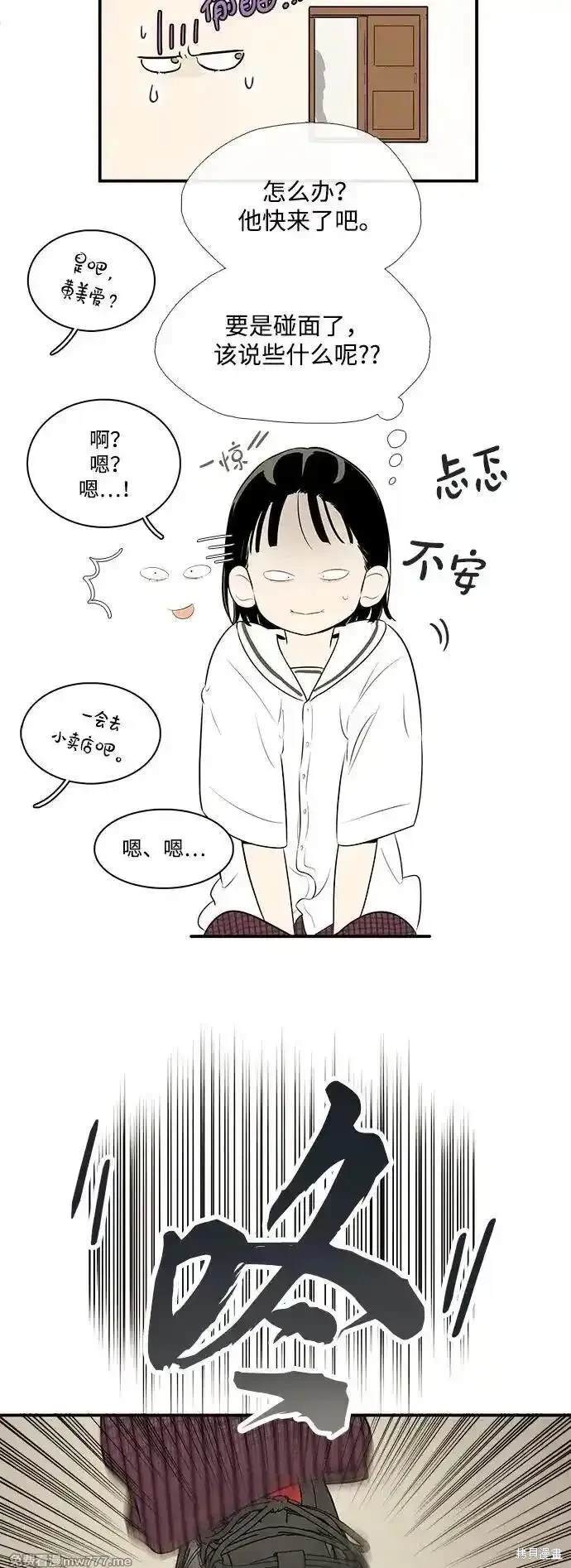 第131页